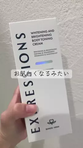 こりんぼすけの休暇のTikTok投稿