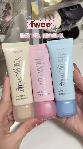 みるく⌇美容とネイルオタクの日常のTikTok投稿