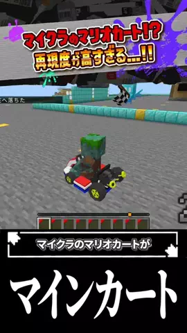 さしぶー（YouTube）のTikTok投稿
