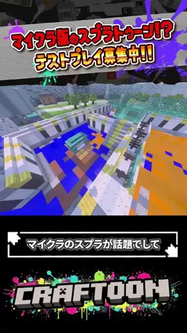 さしぶー（YouTube）のTikTok投稿