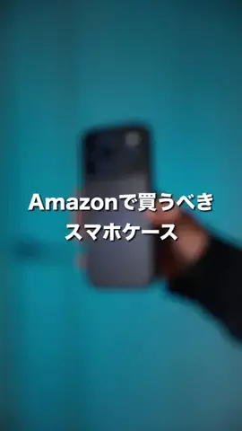 サイキ | ガジェットの世界のTikTok投稿