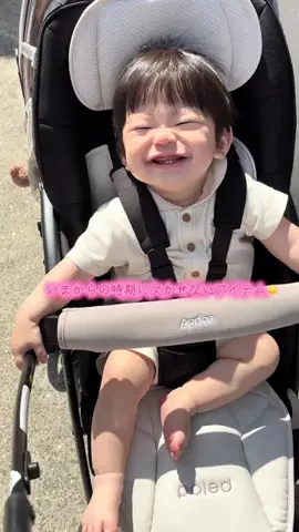 犬猫ベビーの暮らし👶🏼🐶🐈‍⬛のTikTok投稿