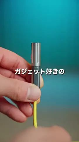 サイキ | ガジェットの世界のTikTok投稿