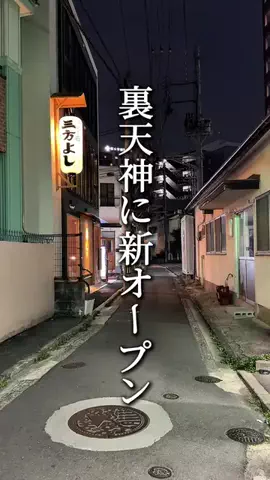 ゆう｜【カフェ・グルメ・】のTikTok投稿
