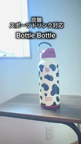 どらちゃんのTikTok投稿
