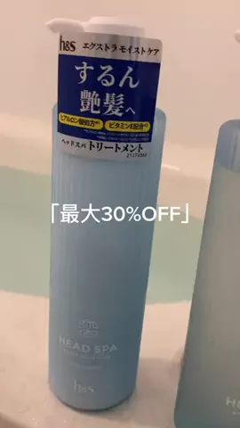 こりんぼすけの休暇のTikTok投稿