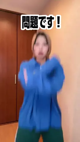 おジョーです。のTikTok投稿