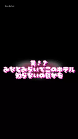 くれちゃん𖨆📛🦖のTikTok投稿