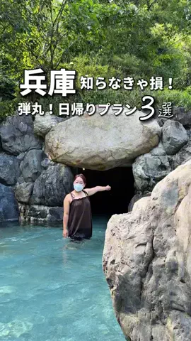 ちょびっとカップルのTikTok投稿
