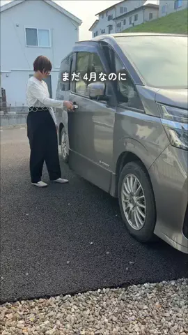 バボ⌇心に余白を持たせる暮らし術のTikTok投稿
