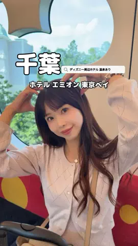 美魔女yuko🧸のTikTok投稿