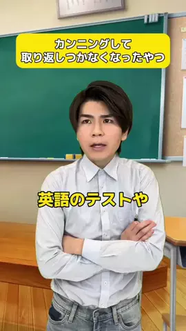 カリンリキのTikTok投稿