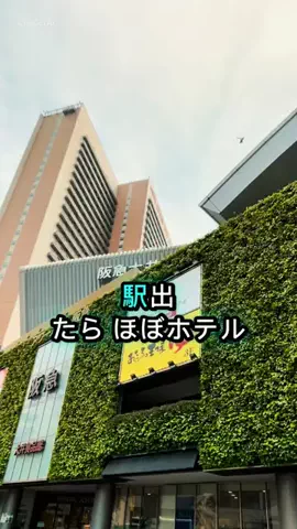 くれちゃん𖨆📛🦖のTikTok投稿