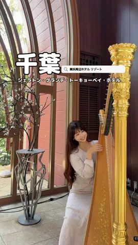 美魔女yuko🧸のTikTok投稿