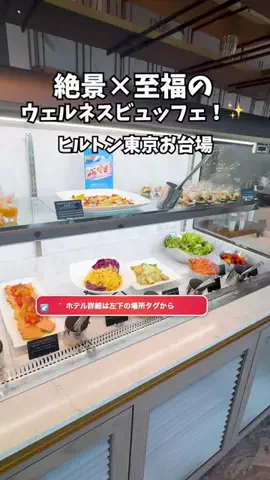 じゅんびナウちゃんねる/キング社長とちづもんのTikTok投稿