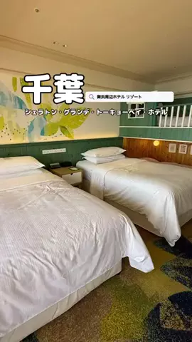美魔女yuko🧸のTikTok投稿