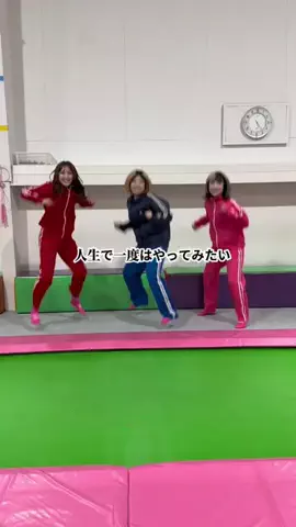 おジョーです。のTikTok投稿