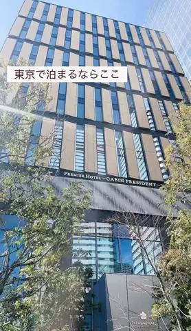 くれちゃん𖨆📛🦖のTikTok投稿