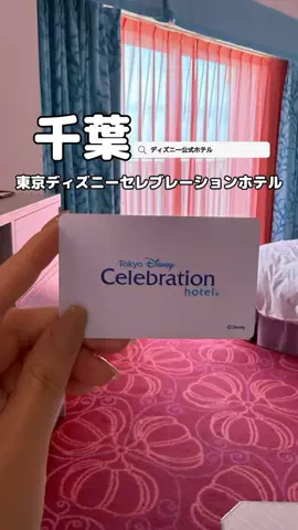 美魔女yuko🧸のTikTok投稿