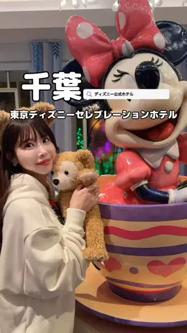 美魔女yuko🧸のTikTok投稿