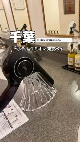 美魔女yuko🧸のTikTok投稿