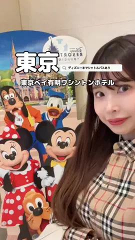 美魔女yuko🧸のTikTok投稿