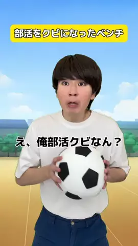 カリンリキのTikTok投稿