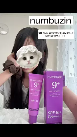 ばにらのTikTok投稿