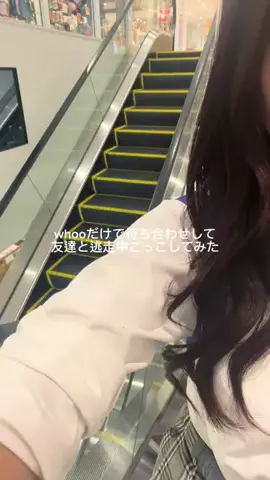 片栗粉のTikTok投稿
