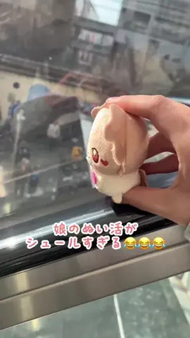 kyokoのTikTok投稿