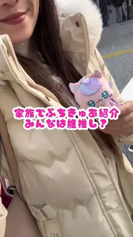 kyokoのTikTok投稿