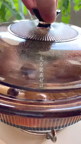 こっちスープのTikTok投稿