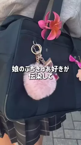 kyokoのTikTok投稿