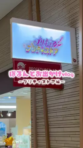 kyokoのTikTok投稿