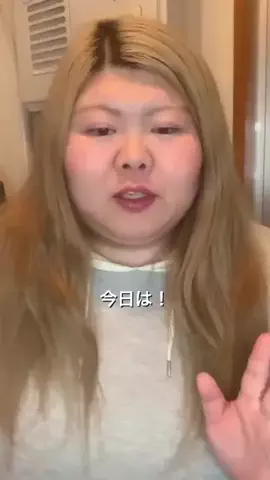 ユリナのTikTok PR投稿：SHEINアプリで DZ4BL を検索して、私のお気に入りビューテ…