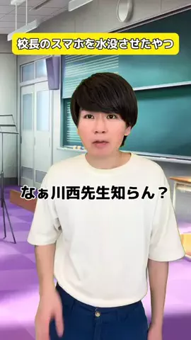 カリンリキのTikTok投稿
