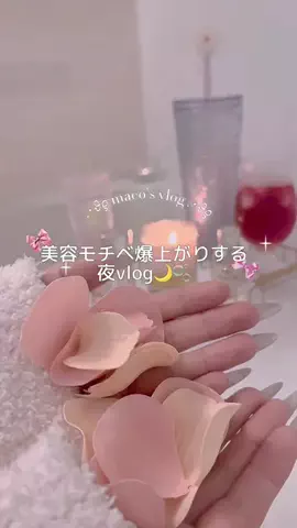⑅𝑚𝑎𝑐𝑜⑅のTikTok投稿