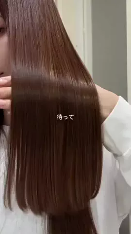 みゆぴ美容院のTikTok投稿