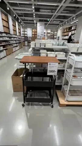 幸せの家のTikTok投稿