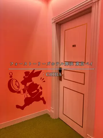 maaii_hotelのTikTok投稿