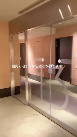 misatoのTikTok投稿