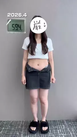 noaのTikTok投稿