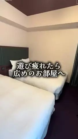 ゆっっっっき。｜疲れた大人、ここ行このTikTok投稿