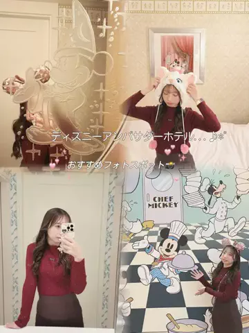 misatoのTikTok投稿