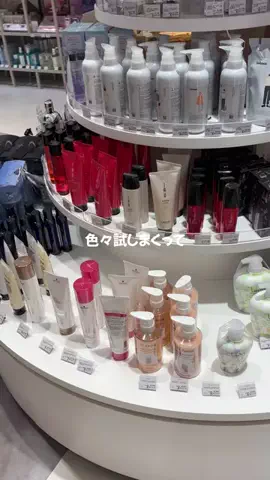 つやつやちゃんのTikTok投稿