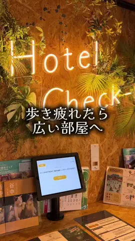 ゆっっっっき。｜疲れた大人、ここ行このTikTok投稿