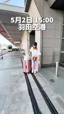 圧ねぇ🤪atu_neのTikTok投稿