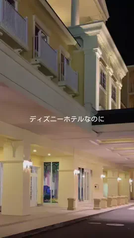 misatoのTikTok投稿