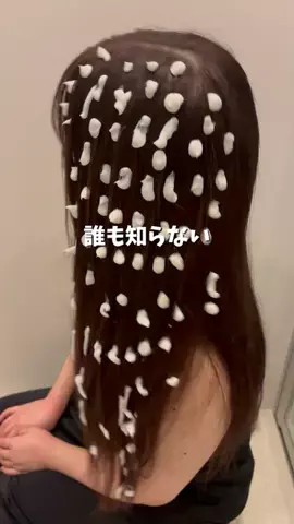 つやつやちゃんのTikTok投稿