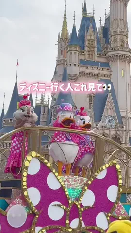 misatoのTikTok投稿